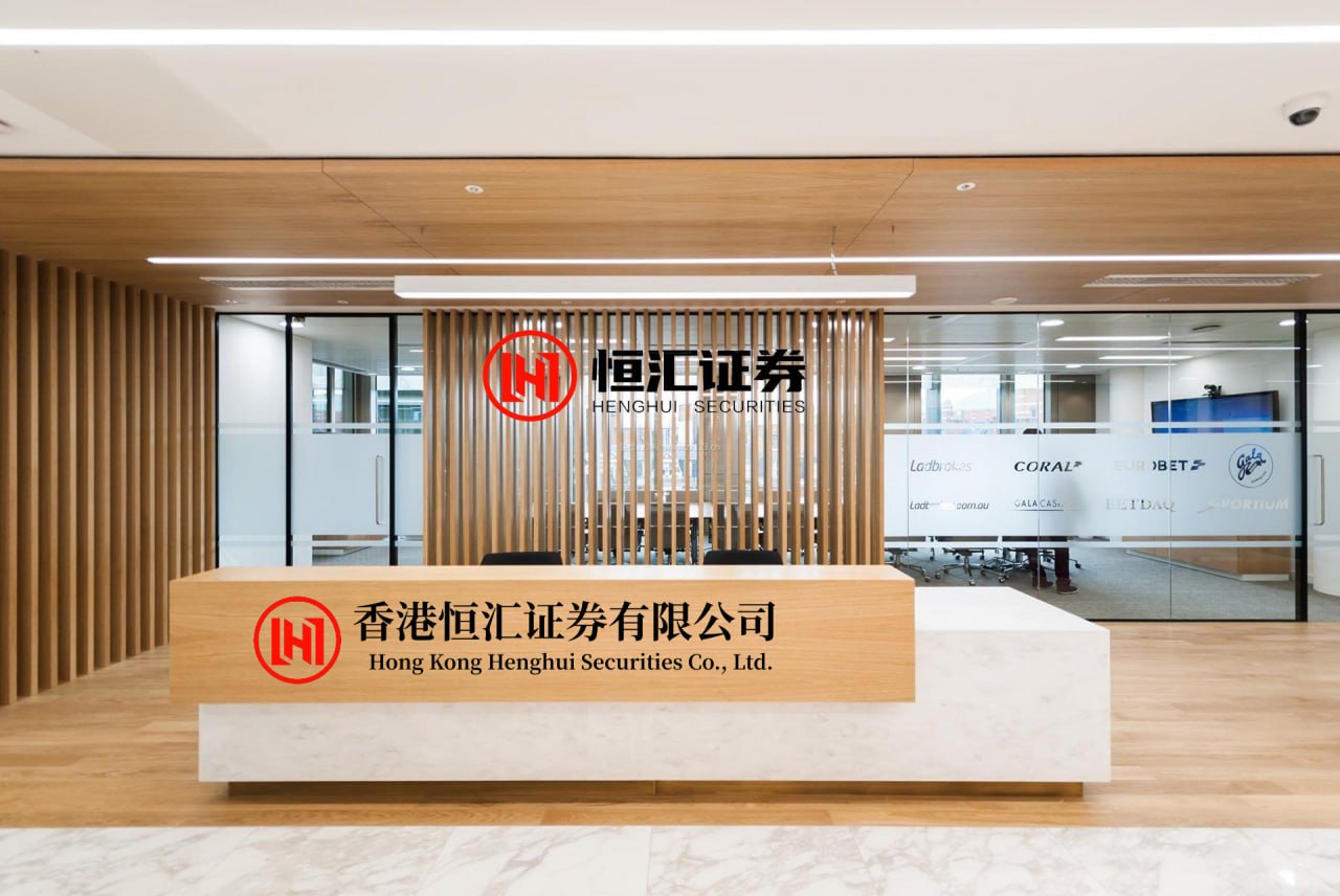 蚂蚁配资 国际娱乐(01009)发盈警 预计年度除税前亏损不少于26亿港元