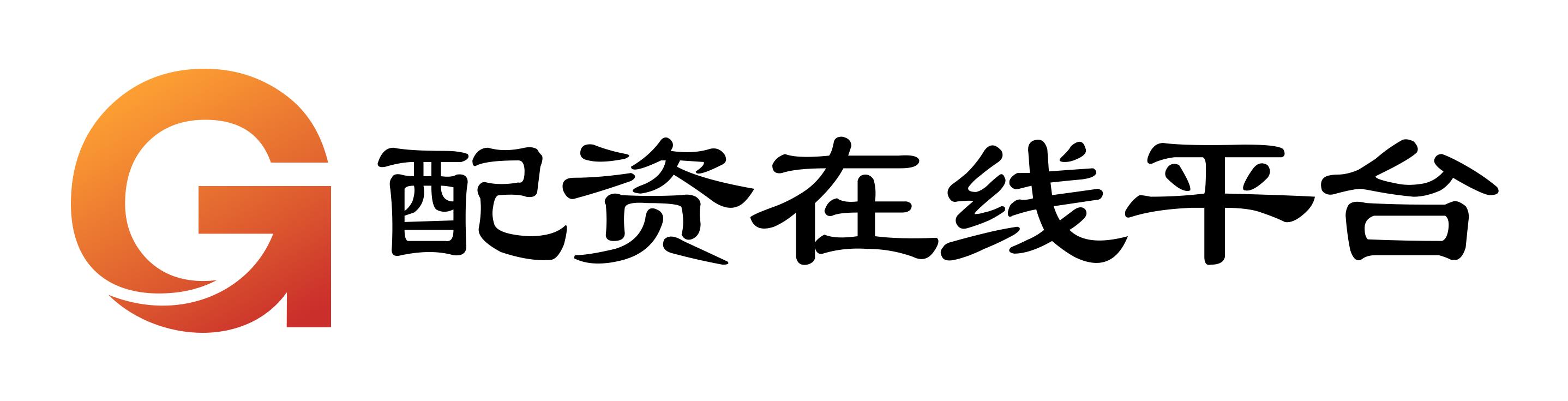 元鼎证券
